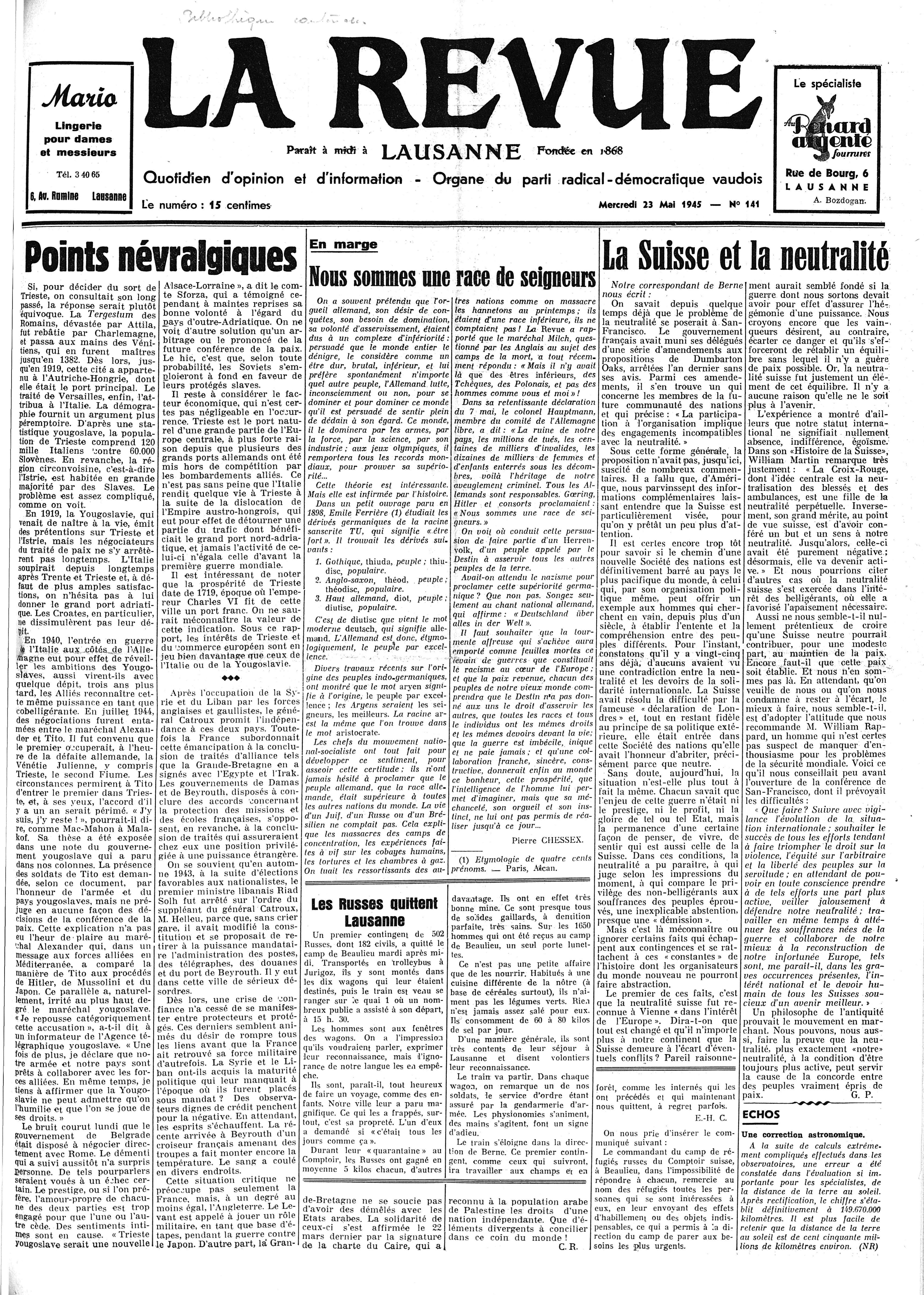 Page Image